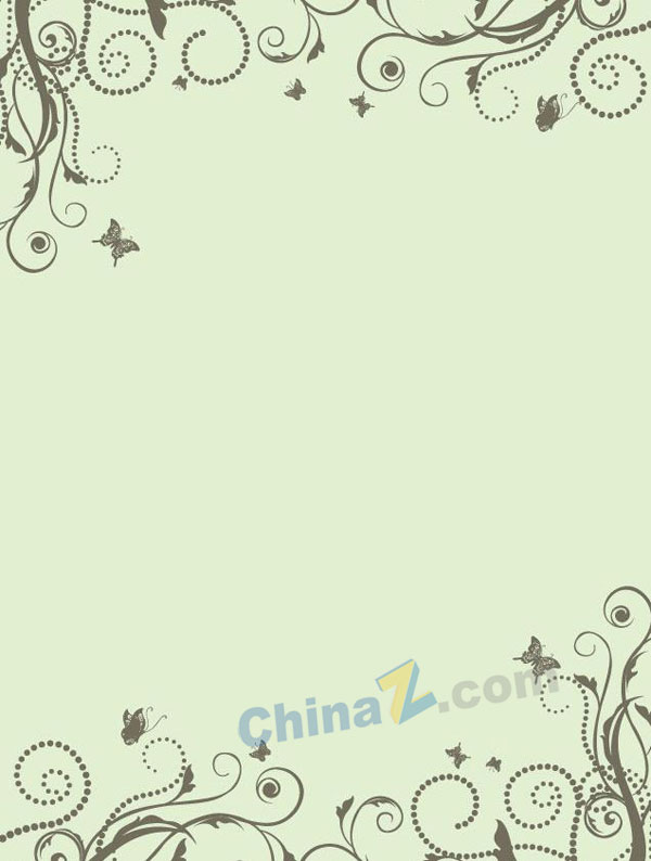 wulogo14718.jpg