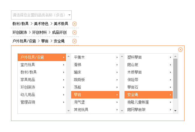 jiaoben4525.jpg