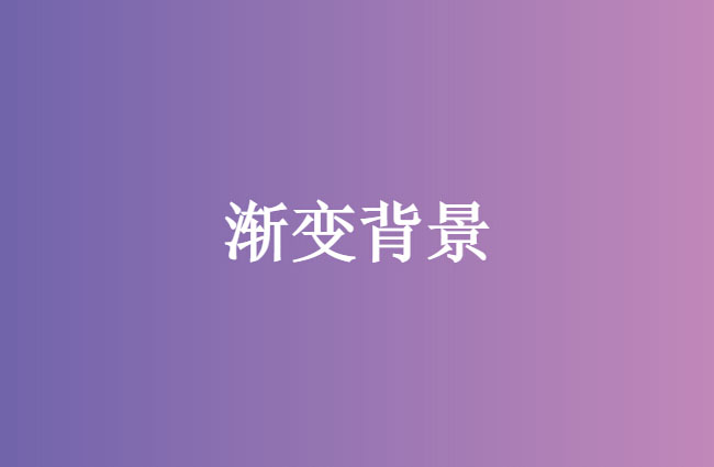 jiaoben4530.jpg