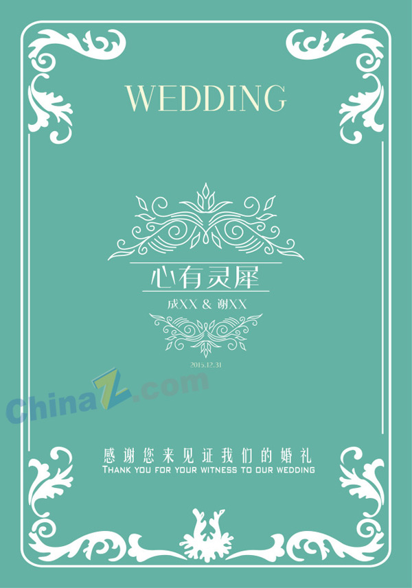 wulogo14749.jpg