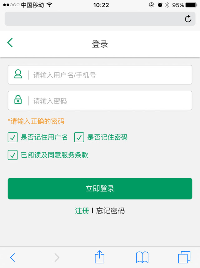 jiaoben4537.jpg