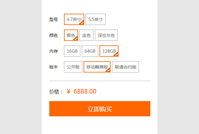 jiaoben4541.jpg