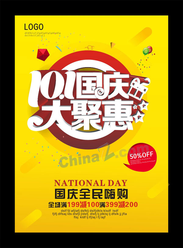 wulogo14781.jpg