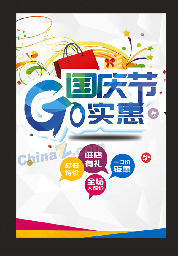 wulogo14782.jpg