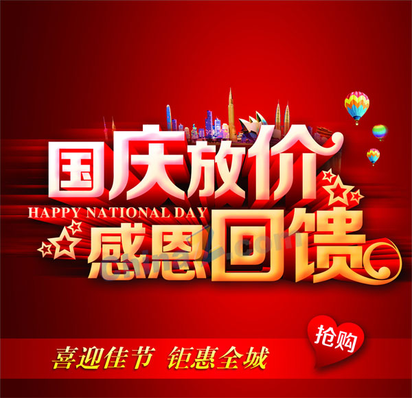 wulogo14787.jpg