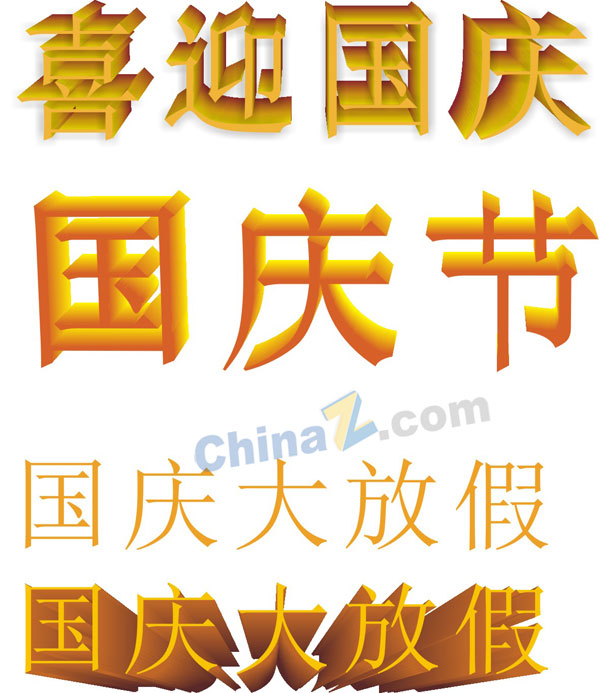 wulogo14783.jpg