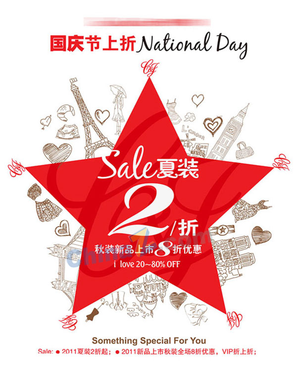 wulogo14785.jpg