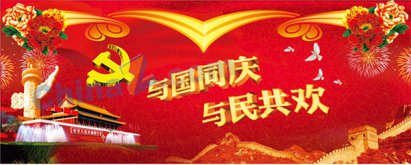 wulogo14784.jpg