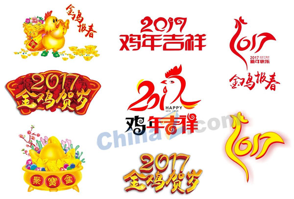 wulogo14799.jpg