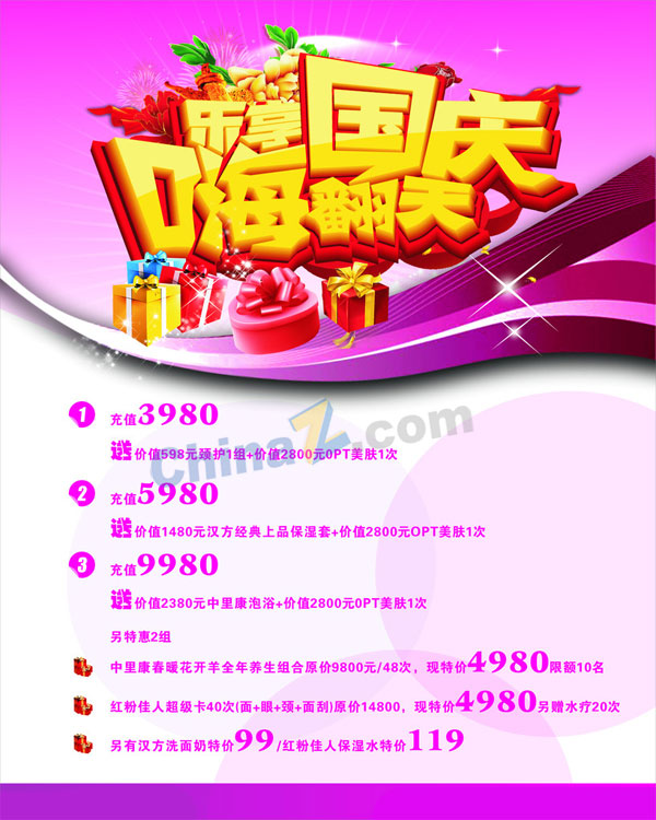 wulogo14790.jpg