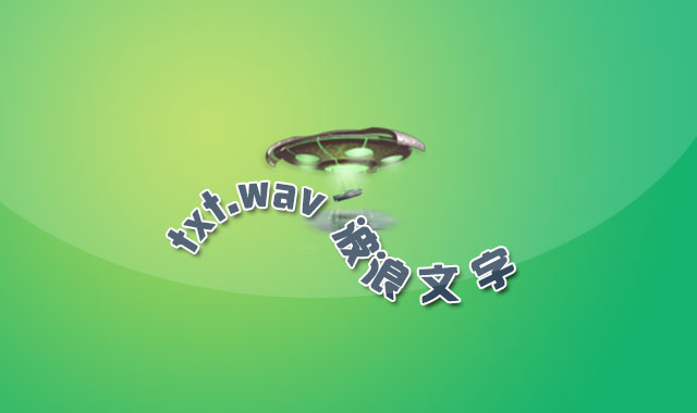 jiaoben4548.jpg