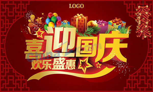 wulogo14792.jpg