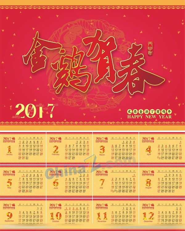 wulogo14805.jpg