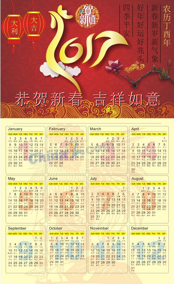 wulogo14802.jpg