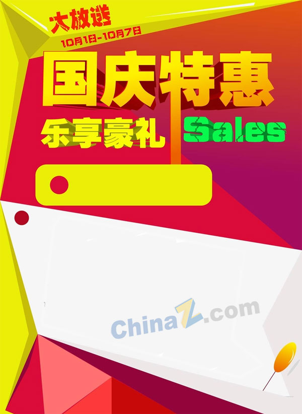 wulogo14807.jpg