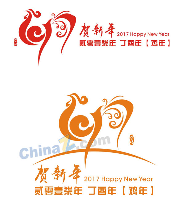 wulogo14819.jpg