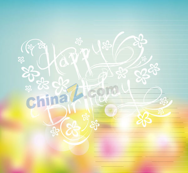 wulogo14848.jpg
