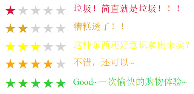 jiaoben4570.jpg