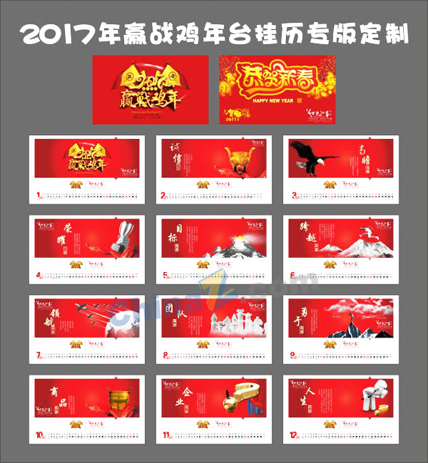wulogo14889.jpg
