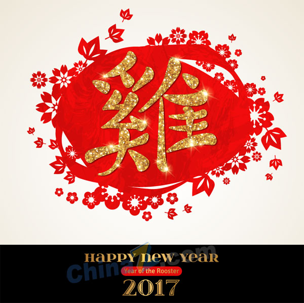 wulogo14887.jpg