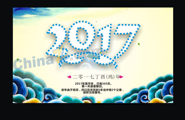 wulogo14886.jpg