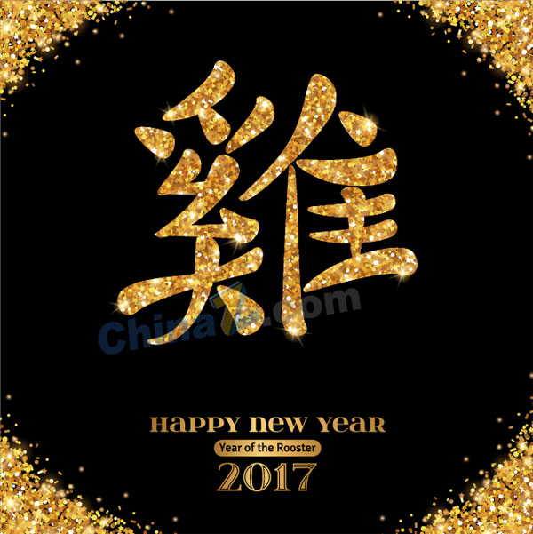 wulogo14904.jpg