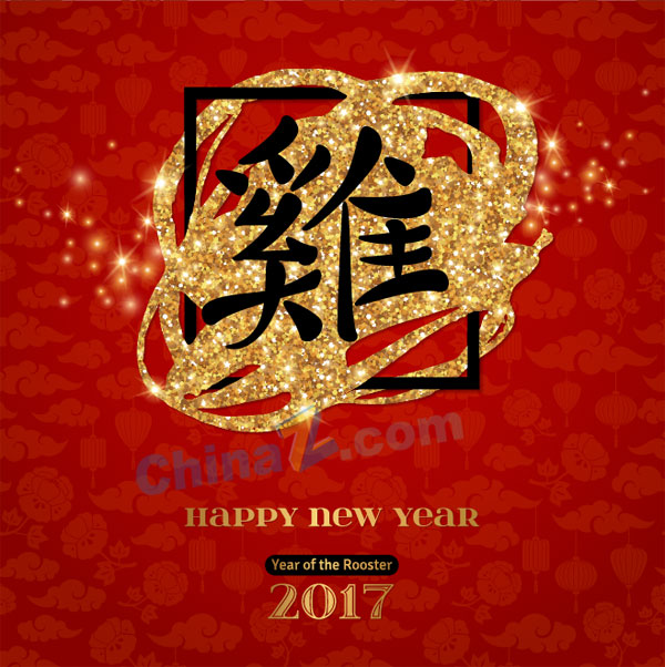wulogo14913.jpg