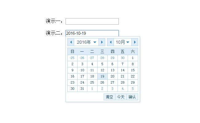 jiaoben4592.jpg