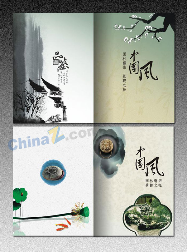 wulogo14948.jpg