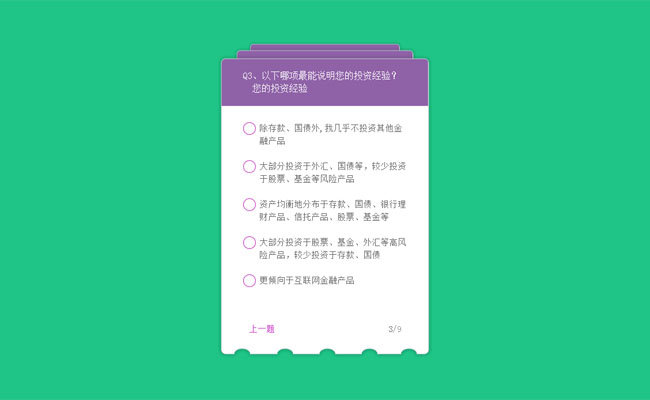 jiaoben4598.jpg
