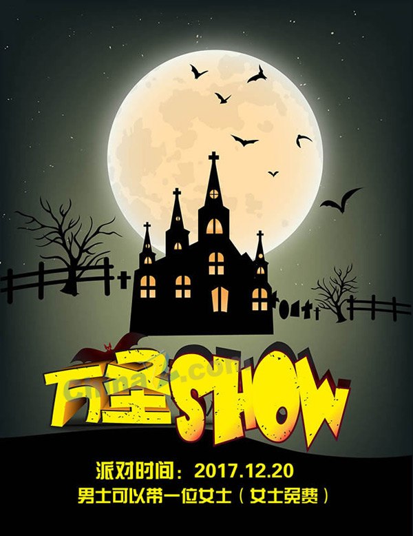 wulogo14993.jpg