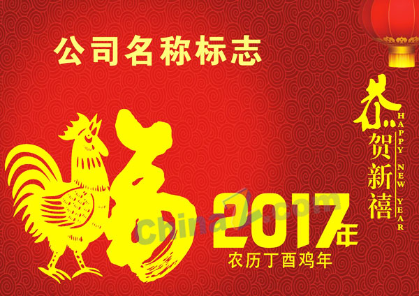wulogo15002.jpg