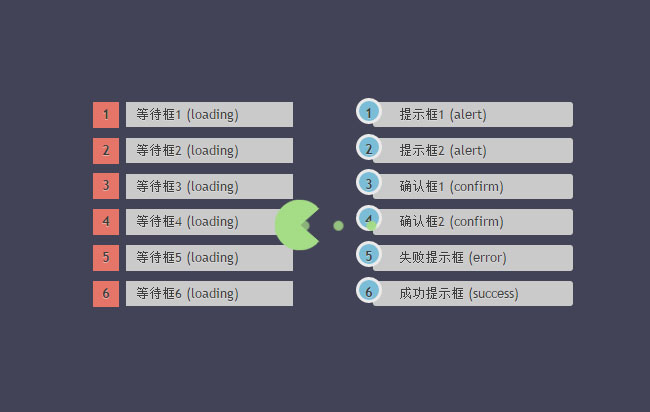 jiaoben4617.jpg