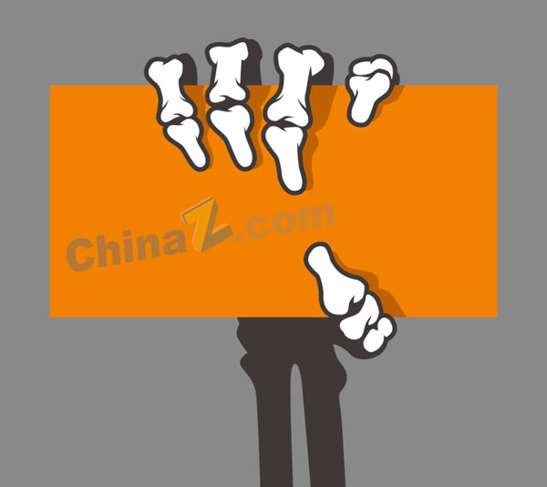 wulogo15029.jpg