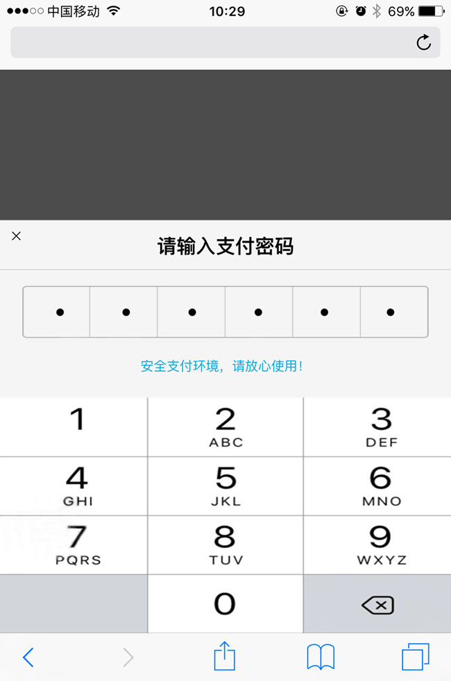 jiaoben4623.jpg