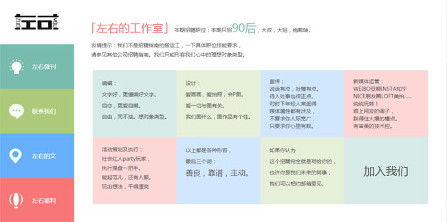 jiaoben4625.jpg
