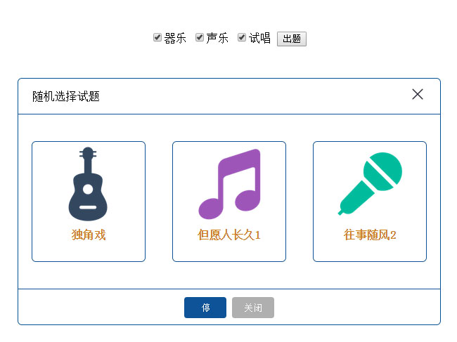 jiaoben4624.jpg