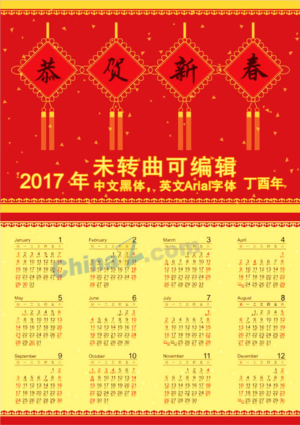 wulogo15062.jpg