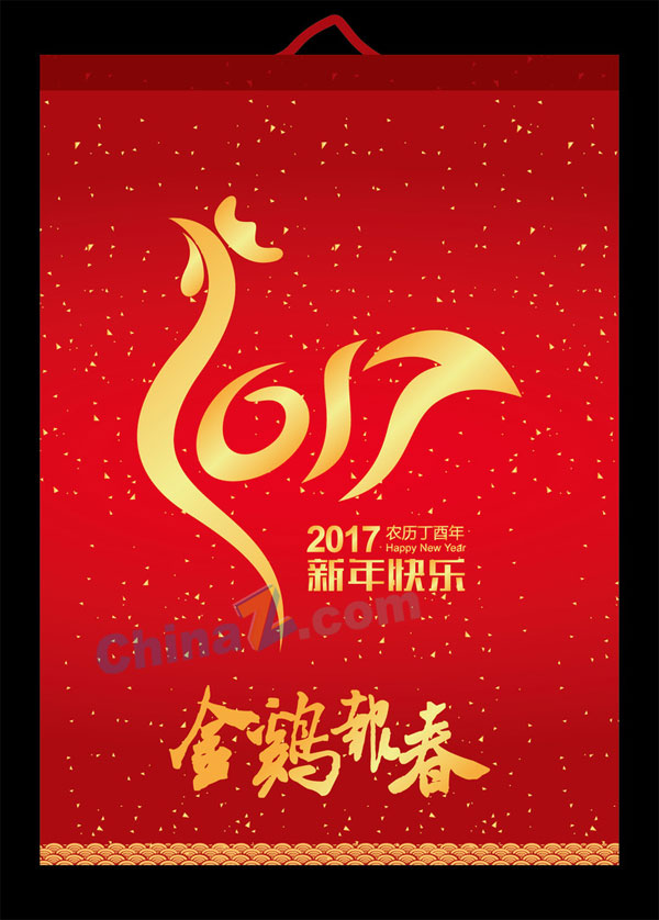 wulogo15057.jpg