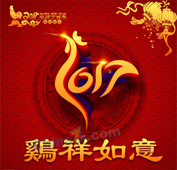 wulogo15060.jpg