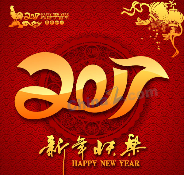 wulogo15061.jpg