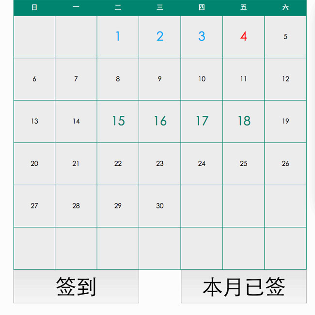 jiaoben4639.jpg