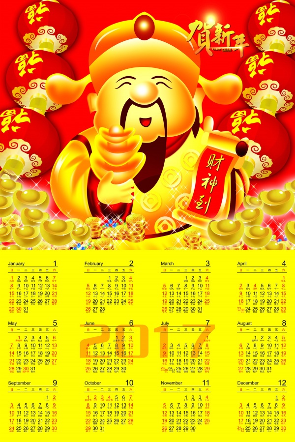 psd22319.jpg