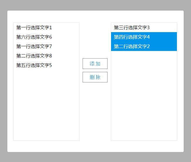jiaoben4641.jpg