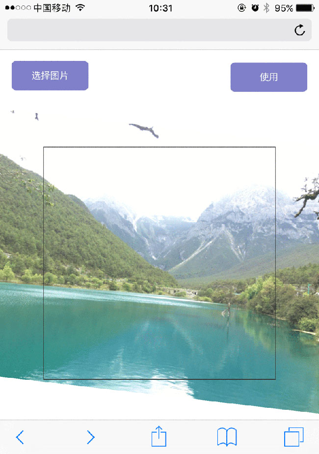 jiaoben4652.jpg