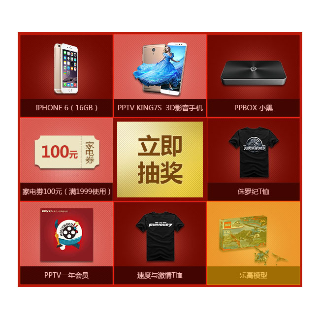 jiaoben4665.jpg