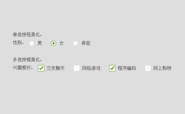 jiaoben4667.jpg
