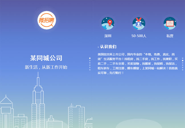 jiaoben4673.jpg