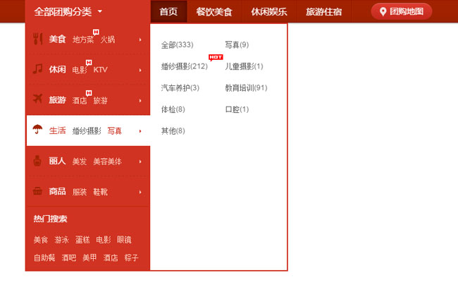 jiaoben4676.jpg