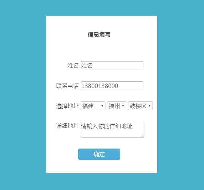 jiaoben4675.jpg